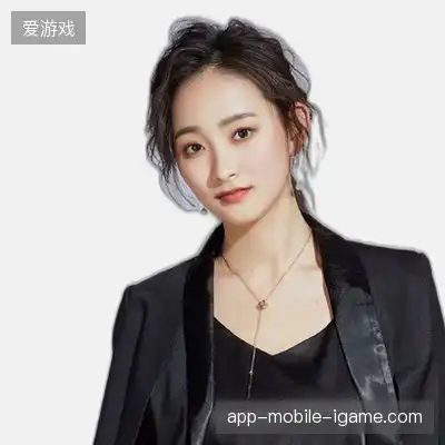 李欣怡